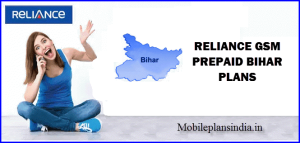 RELIANCE GSM PREPAID BIHAR PLANS