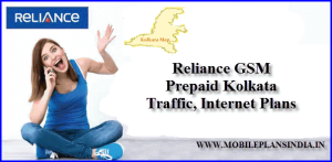 Reliance Gsm Prepaid Kolkata Plans
