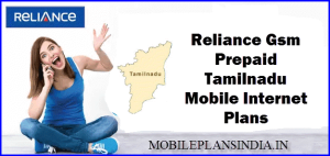 Reliance Gsm Prepaid Tamilnadu plans